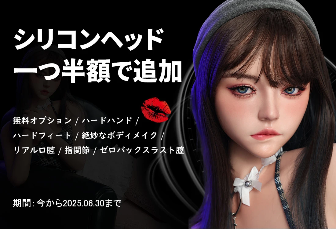 xtdoll